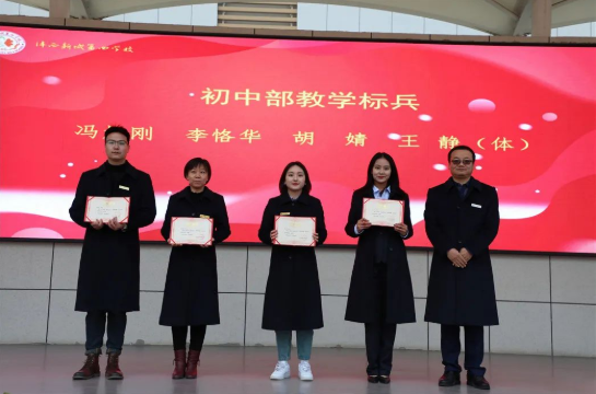 1645658175711112.png image.png