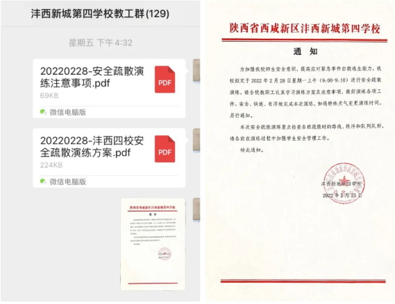 1646099325320471.png image.png