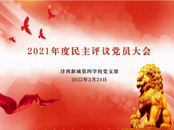 1646099625754934.png image.png