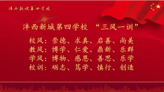 1646100569263936.png image.png