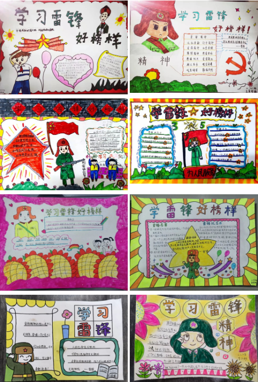 1646633597915072.png image.png