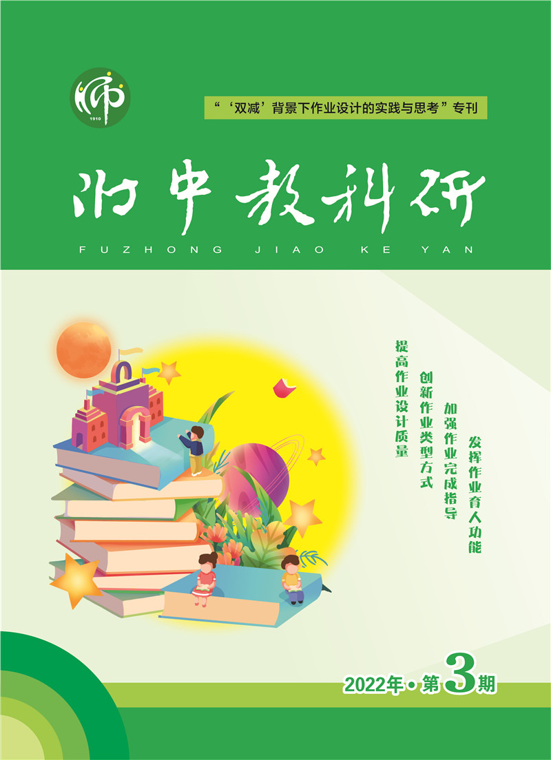 1646640480370652.jpeg 封面.jpg