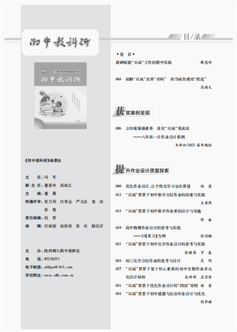 1646640568786883.png 目录1.png