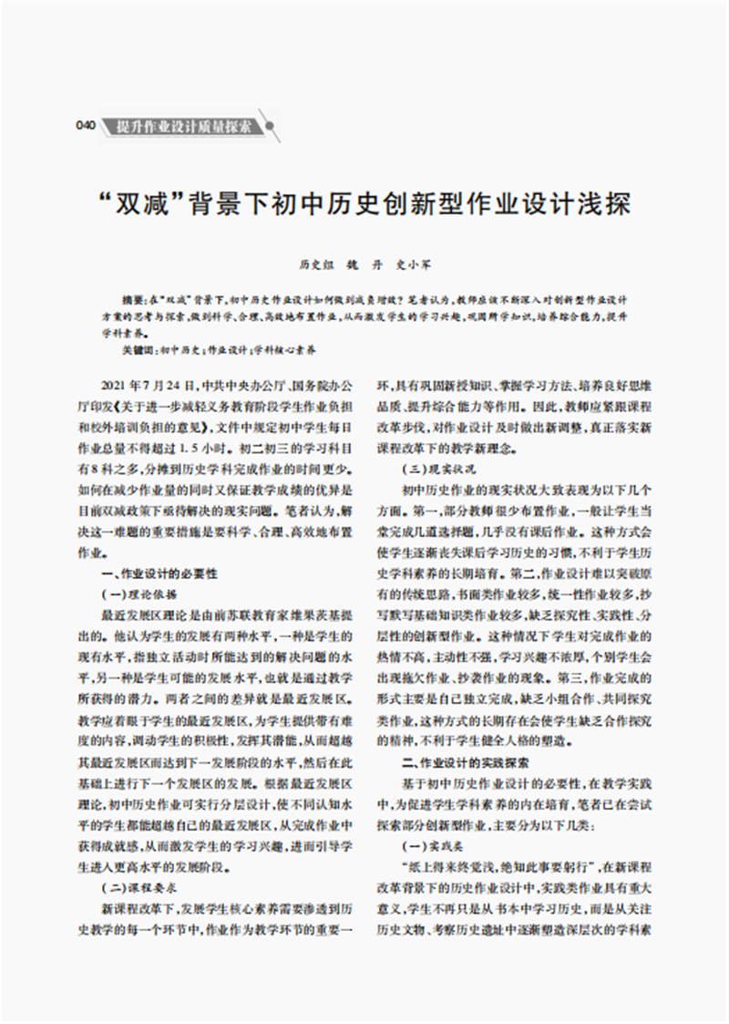 1646640657743701.png 正文5.png