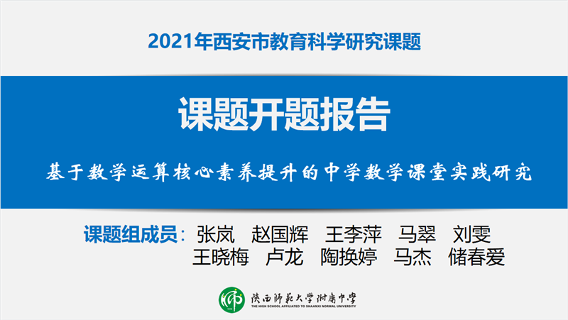 1647084944436604.png 8.png