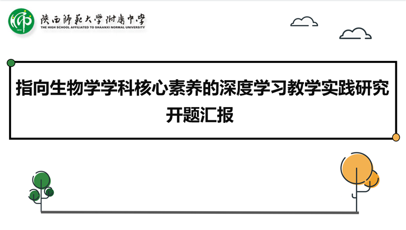 1647084955714611.png 9.png