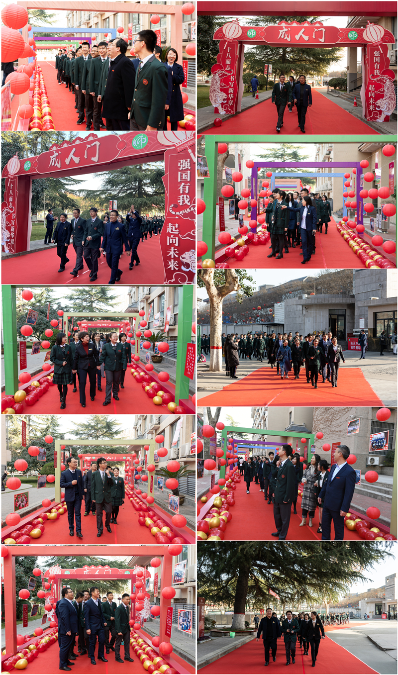 1647227414252142.jpeg 0.1.过成人门.jpg