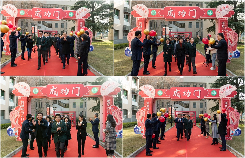 1647227427270094.jpeg 0.2.成功门.jpg