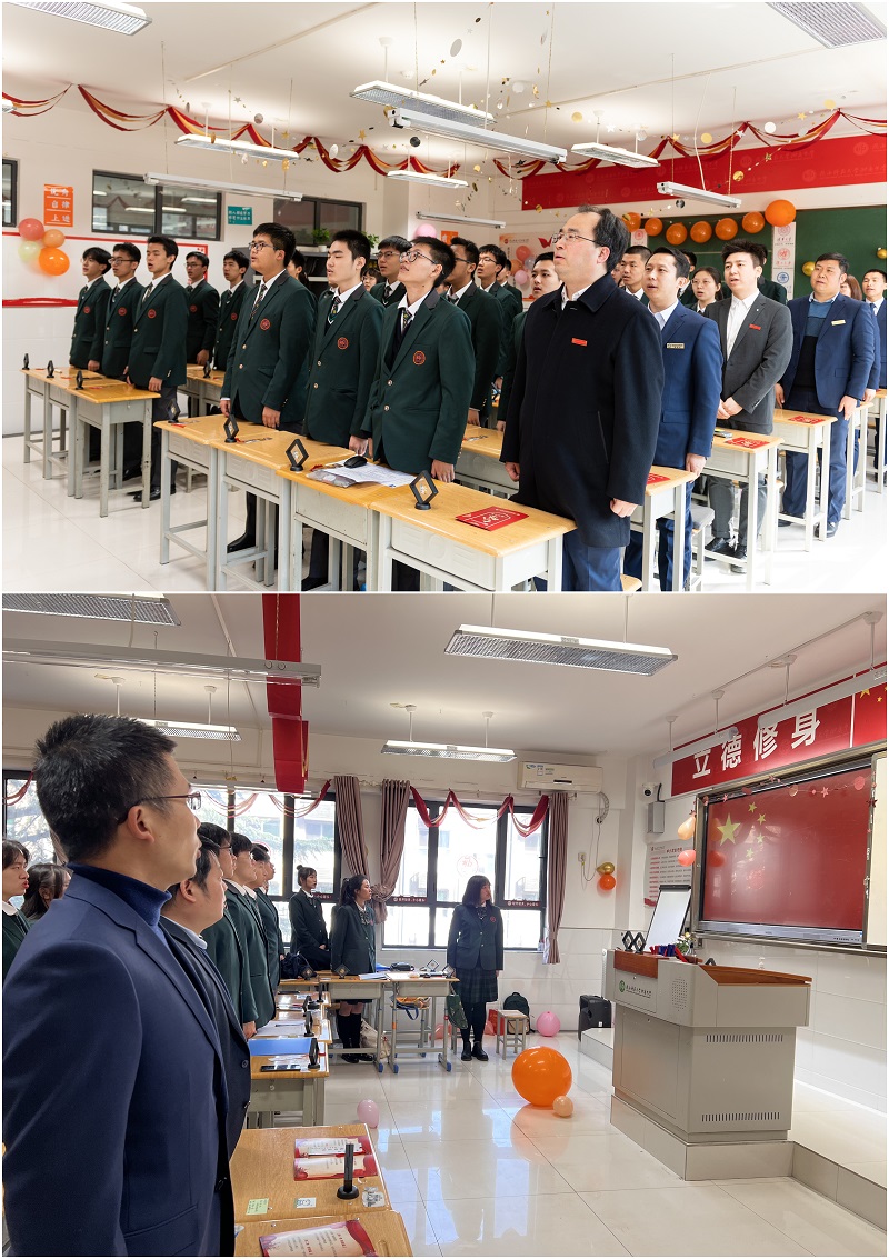 1647227474606364.jpeg 1.奏唱国歌.jpg