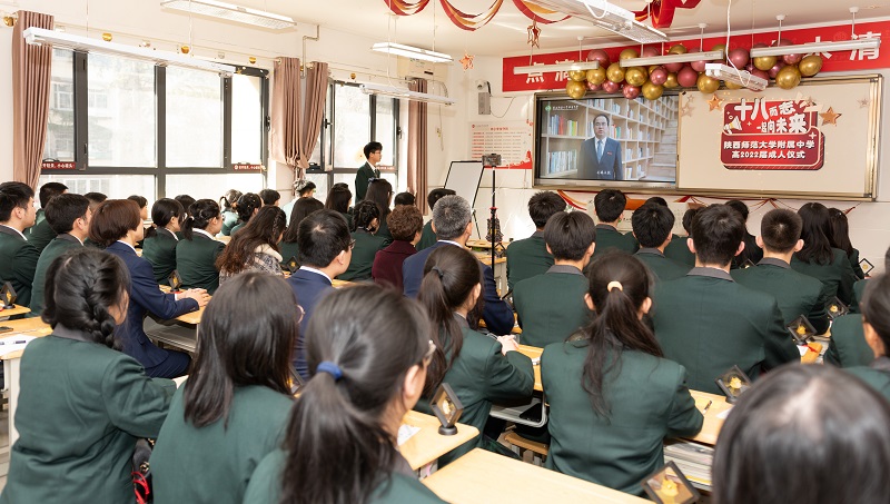 1647227491286905.jpeg 2.党委书记校长冯军致辞.jpg