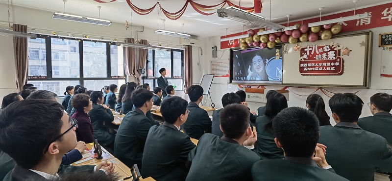 1647227530803262.jpeg 4.班主任联唱《一起向未来》.jpg