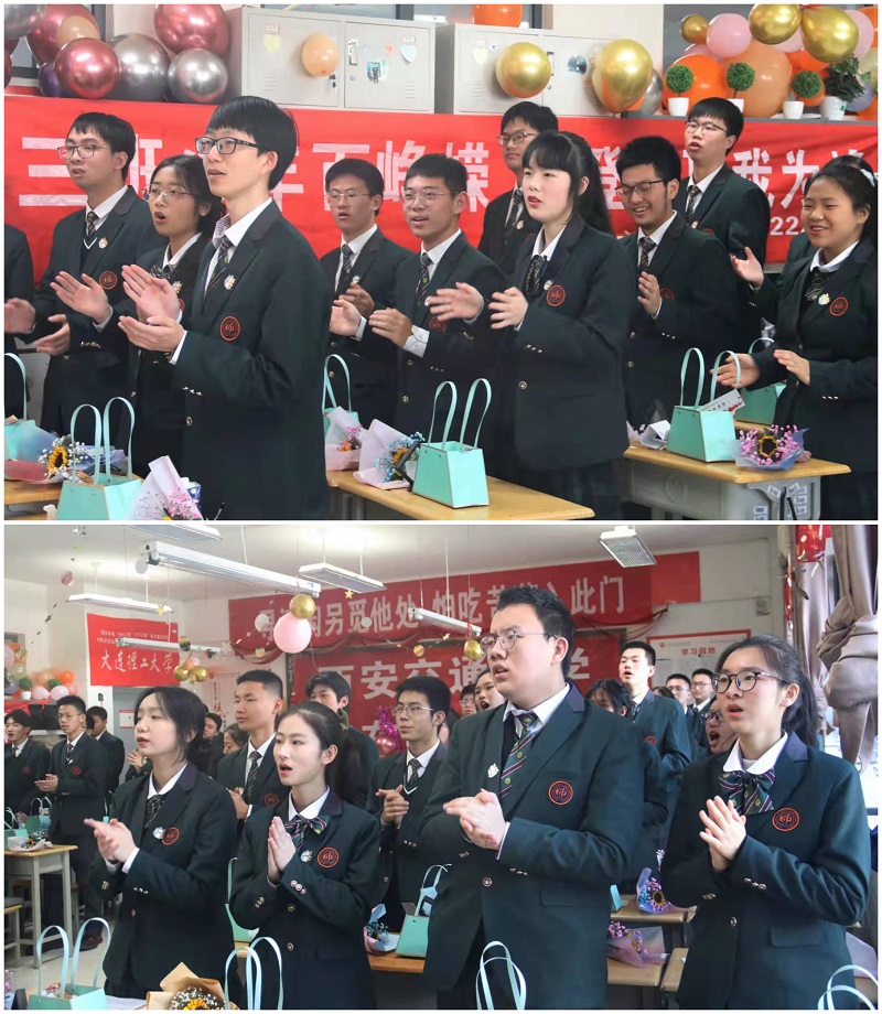 1647227690633882.jpeg 13.集体合唱《我的未来不是梦》.jpg