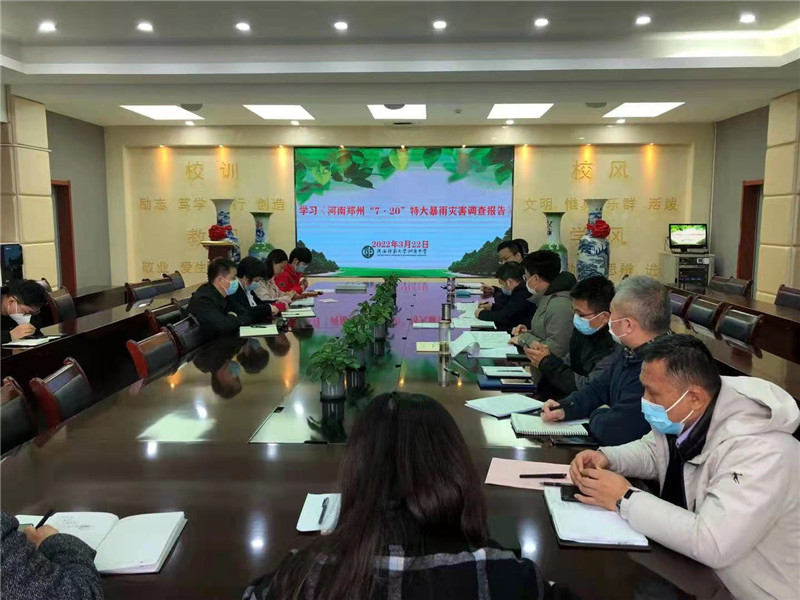 1647939044397989.jpeg 微信图片_20220322164832_副本.jpg