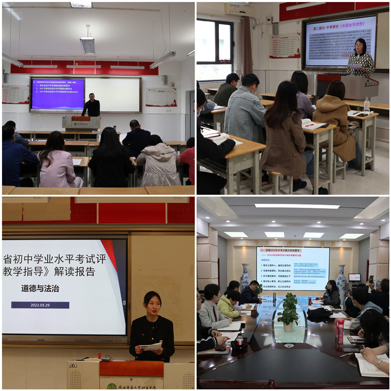 1648607961334013.jpeg fbc35caea229f2181003252ba529499.jpg