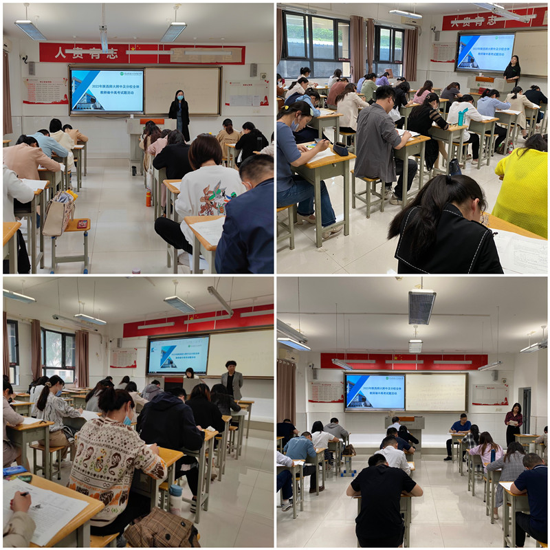 1649754803596076.jpeg 微信图片_20220412165709.jpg