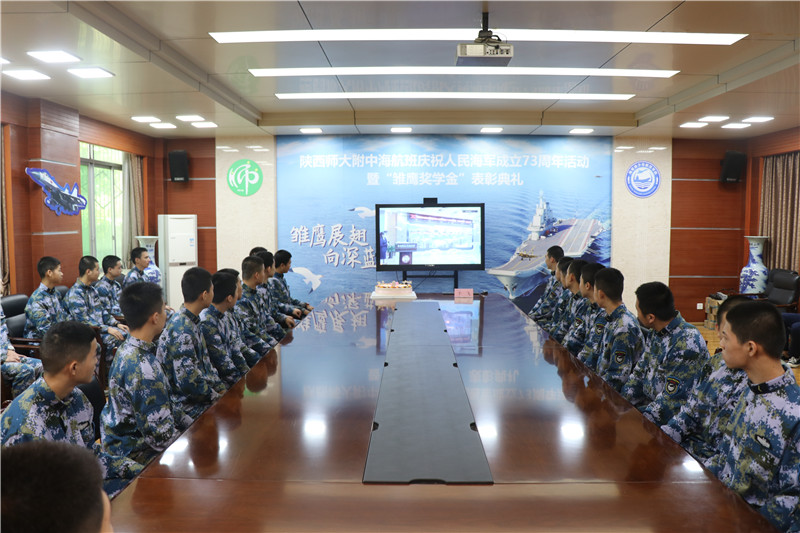 1650706770512675.jpeg 01-3分会场二.jpg