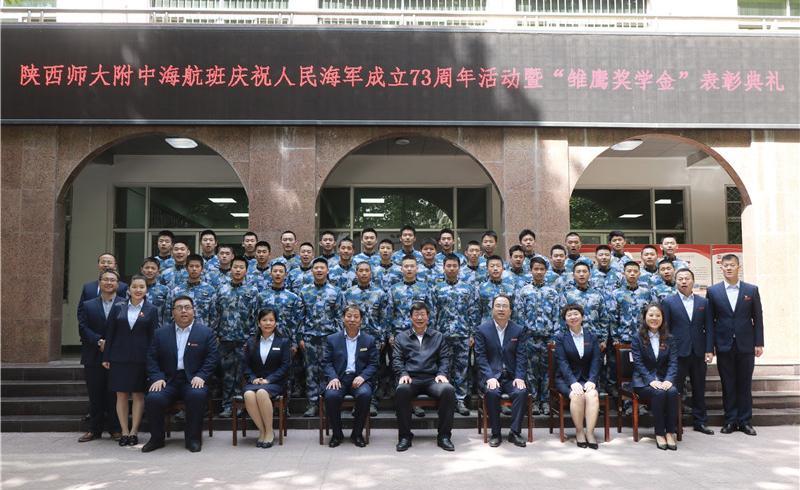 1650707880791871.jpeg 21合影.jpg