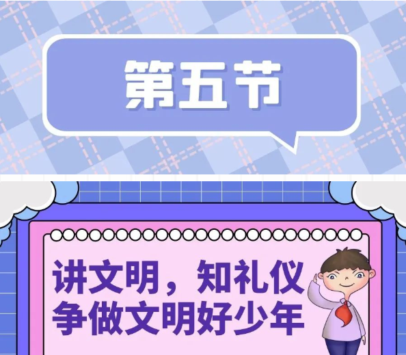 1651135714195206.png image.png