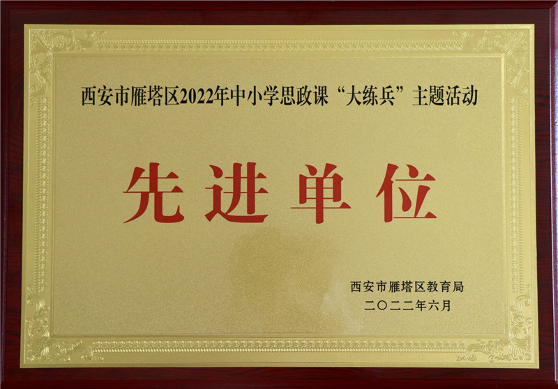 1657017304699092.jpeg 牌子.jpg