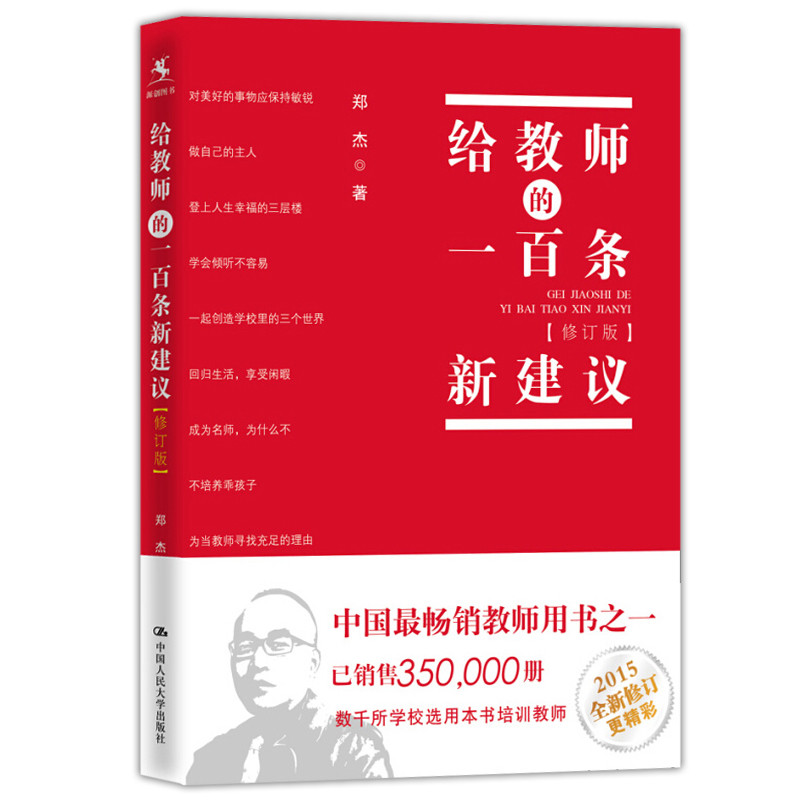 1658376501825399.jpeg 信息.jpg