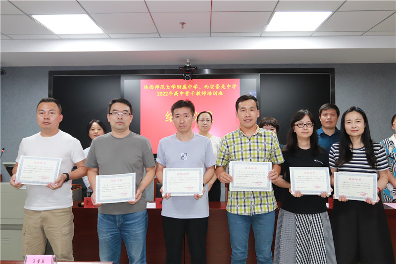 1659240730134023.jpeg IMG_3006.jpg