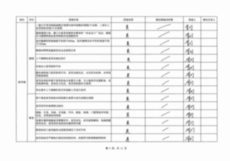 1662429812583276.jpeg 5.jpg