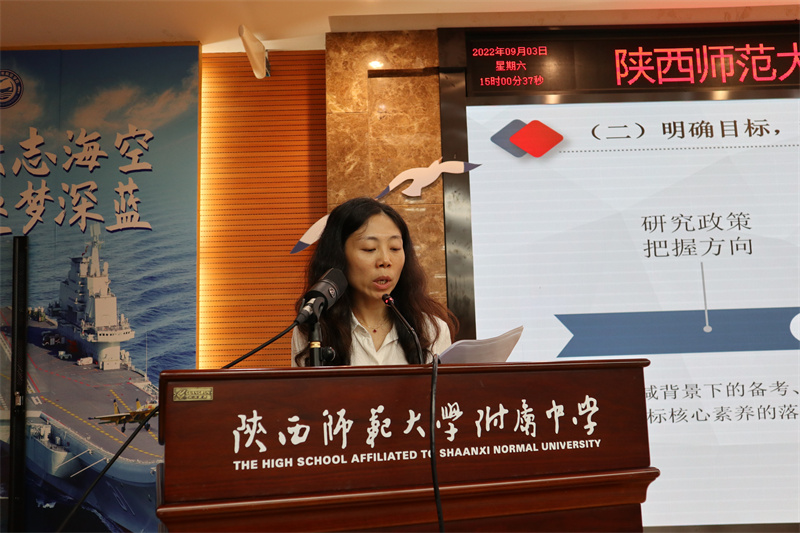 1662429827125381.jpeg 4张岚.JPG