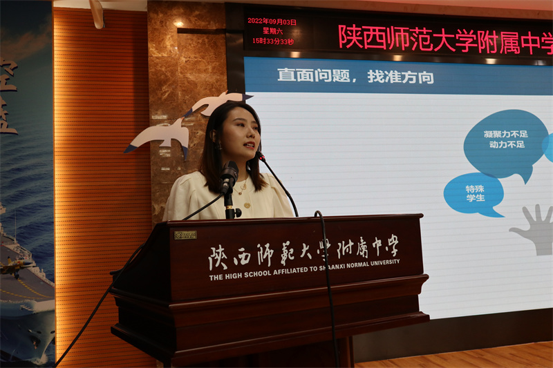 1662429878443449.jpeg 7冯倩.JPG