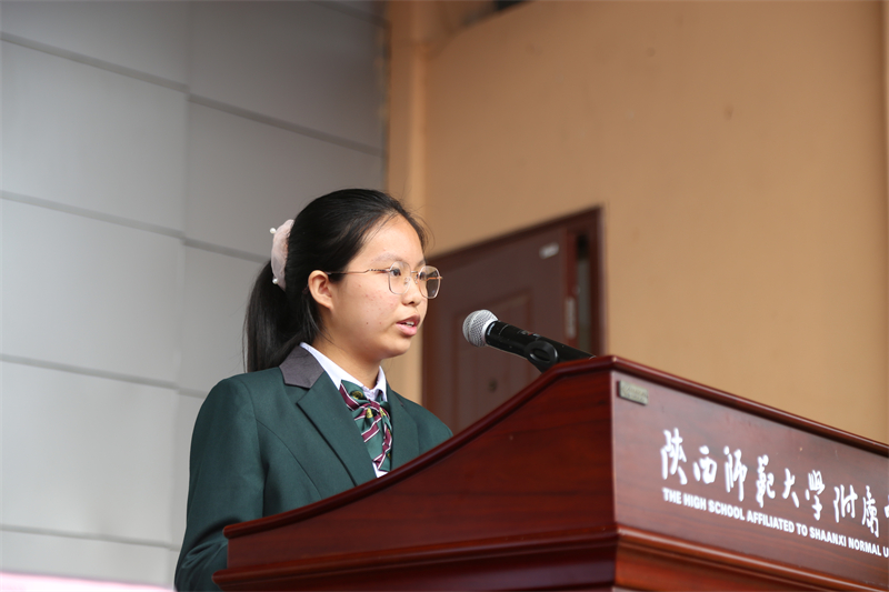 1662725686863845.jpeg 学生代表.JPG