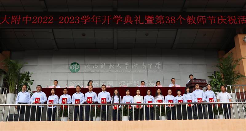 1662726016242793.jpeg 三级三类.JPG