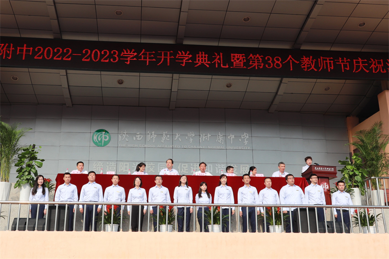 1662726072614314.jpeg 高考.JPG