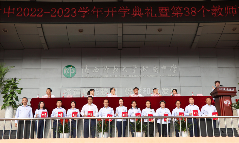 1662726238651469.jpeg 服务之星.JPG