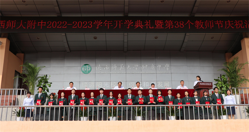 1662726456115544.jpeg 三好学生 优干.JPG