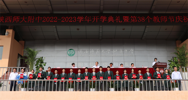 1662726498999277.jpeg 璀璨之星.JPG