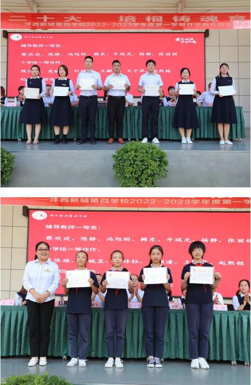 1663496159659435.jpeg 6.jpg