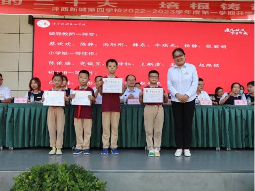 1663496165605698.jpeg 7.jpg