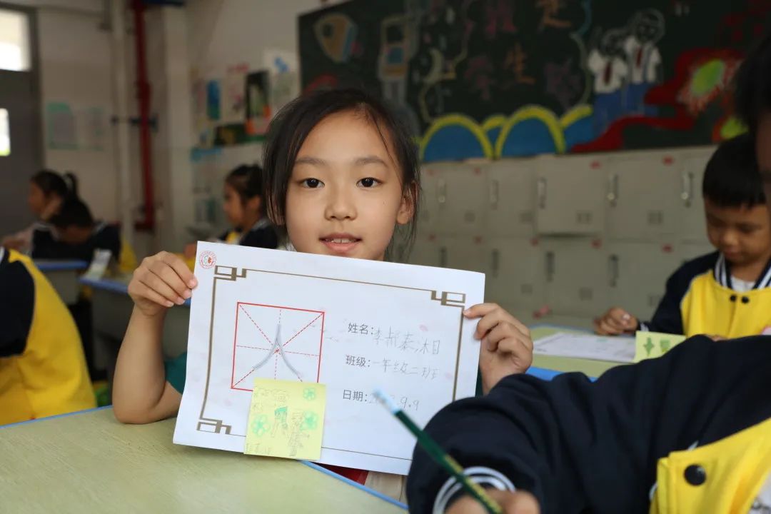 1663497128573414.jpeg 3.jpg