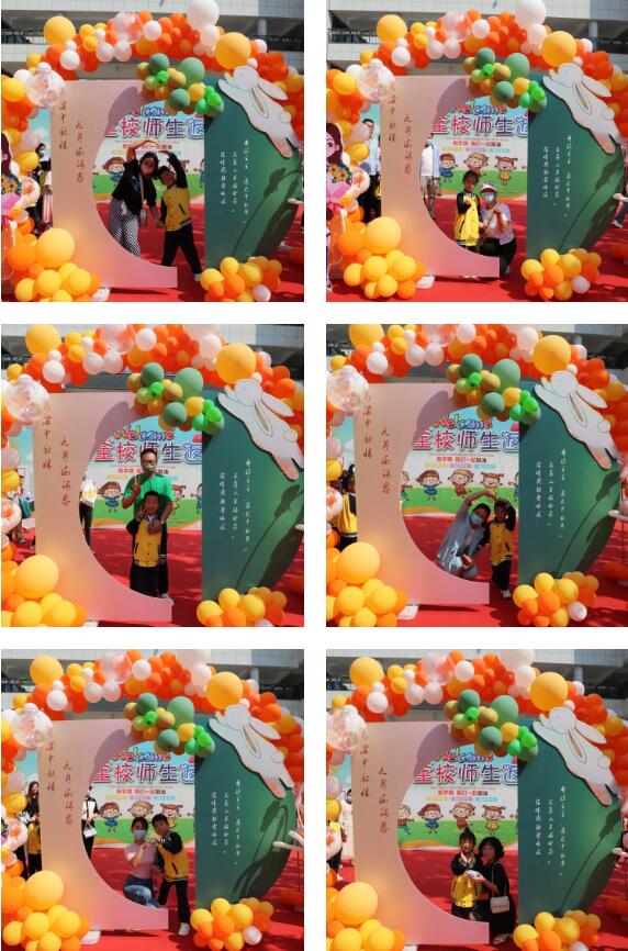 1663497144307858.jpeg 5.jpg