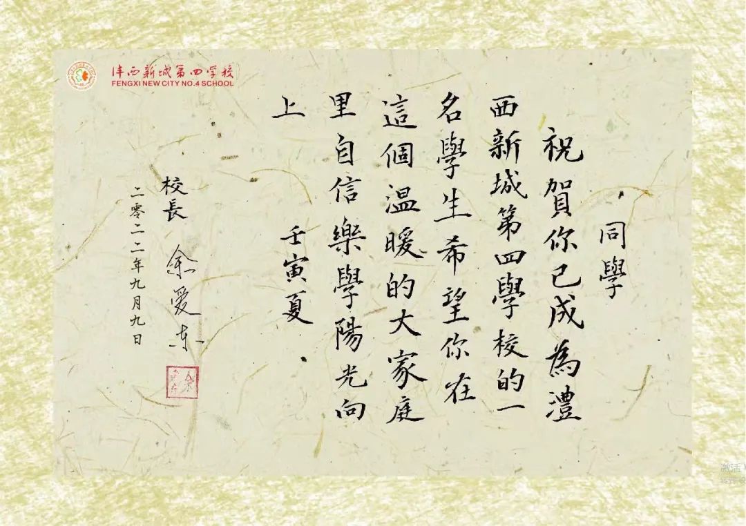 1663497315467694.jpeg 20.jpg