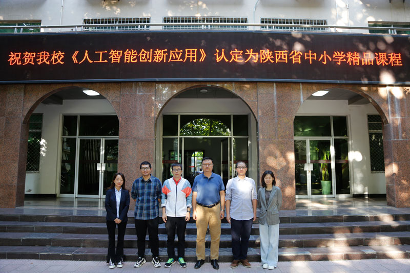 1664362543373073.jpeg 微信图片_20220928184350.jpg