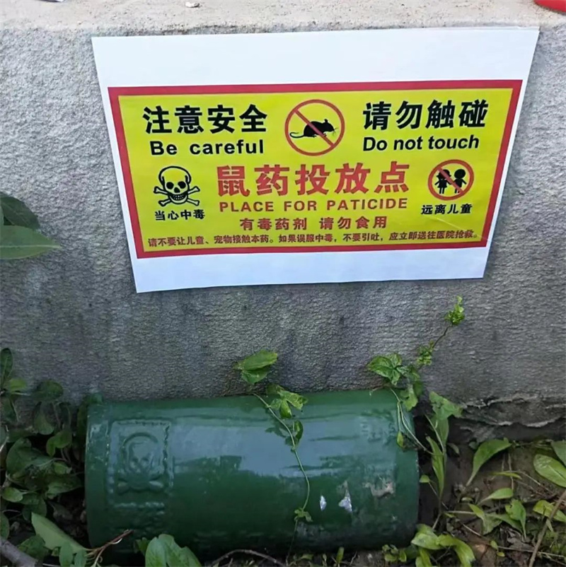 1670382463778495.jpeg 微信图片_20221207101517.jpg