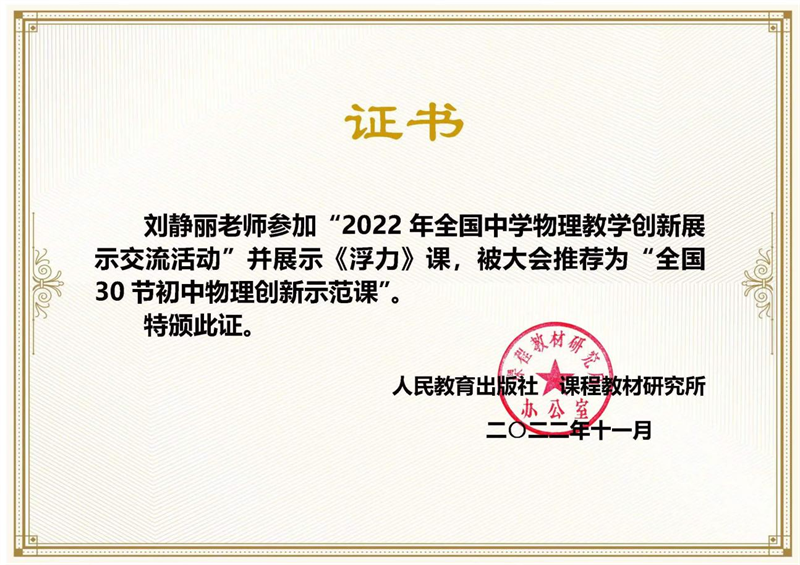 1673001950313979.png 图片 1.png