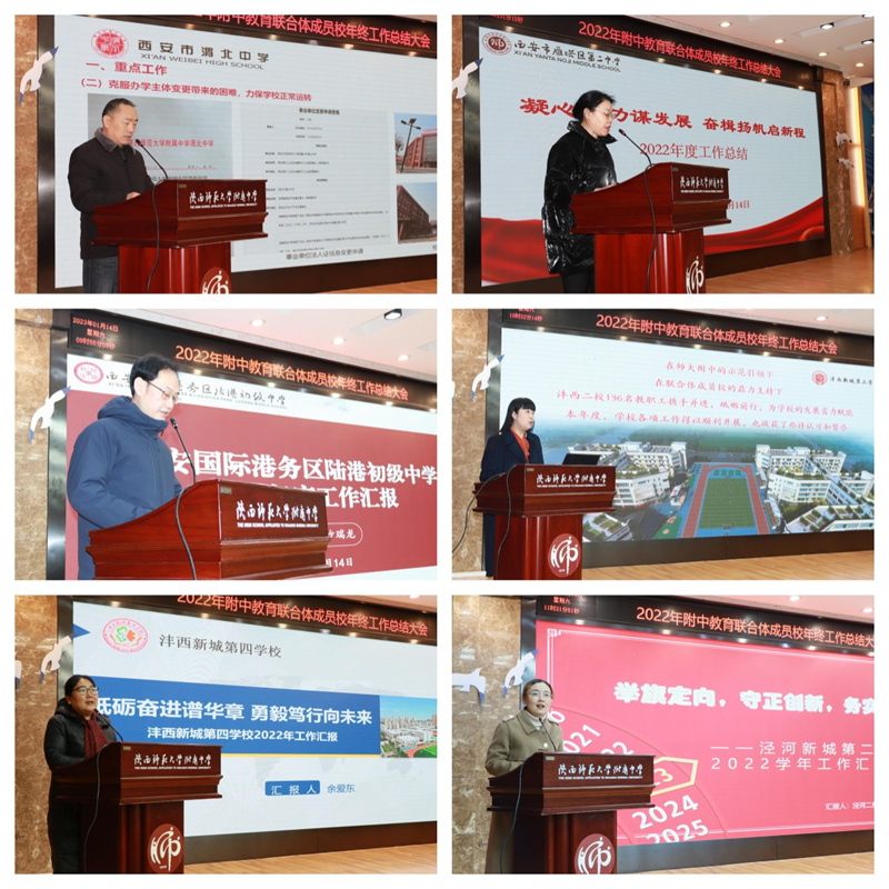 1673695782938378.jpeg 未命名.jpg