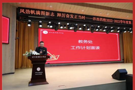 1675497815812344.png image.png