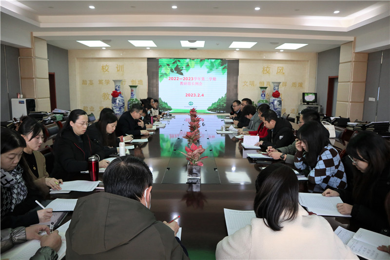 1675565426506476.jpeg IMG_1884.jpg