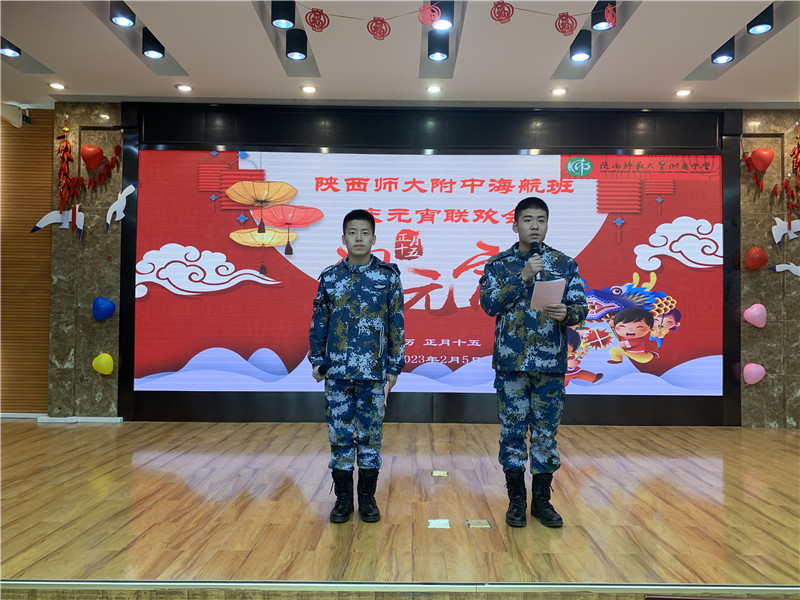 1675730872250809.jpeg 01.jpg