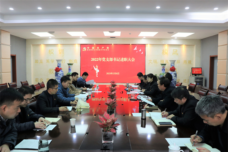 1676020045102993.jpeg 全景.jpg