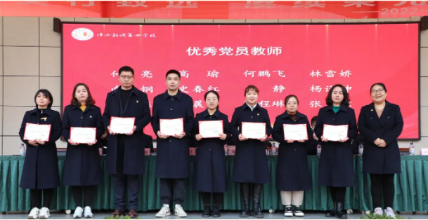 1676428458176481.png image.png