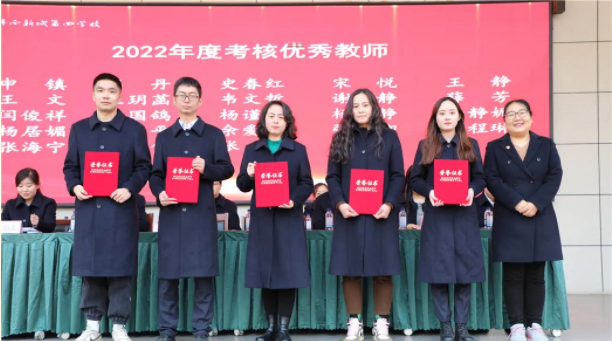 1676428507476788.png image.png