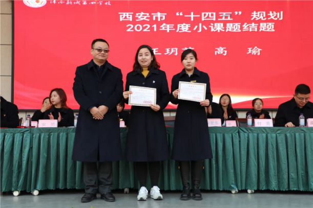 1676428571247054.png image.png